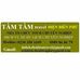 THCS Gia Lam - Facebook