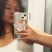Gianna Wu - Facebook