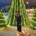Gianna Wu - Facebook