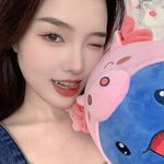 Gianna Wu - @giannawu0824 - Instagram