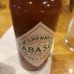 Gianni Thomas - Facebook