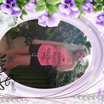 Gifty  abbey - @giftyabbey57 - Instagram