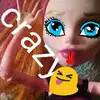 gigi grant 😝 - @gigi.grant.fav - TikTok