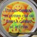 Gil de Castro - Facebook