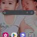 Gilbert Alba - Facebook