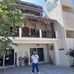 Gilberto Carreon - Facebook