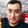 gilbert - @gilbertocoronado78 - TikTok