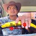 Gilbert Hidalgo - Facebook