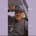 Gilbert Nerio - Facebook