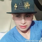 Gilberto Chuc - Facebook