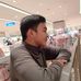 German Gilbert S. Varela - Facebook