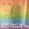 Gilbert Wang - @gilbertwwang - TikTok
