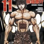 Gilbert Winters - @g1lb3rt_winters - Instagram