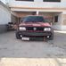 Gilberto Aleman - Facebook