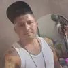 Gilberto Bahena - @gilbertobahena85 - TikTok