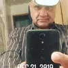Gilberto Galindo 287 - @gilbertogalindo288 - TikTok