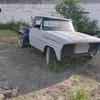 Gilberto Morin - @gilberto.morin6 - TikTok