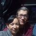 Gilberto Rendon - Facebook