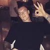 harrisongiles_29 - @harrisongiles_29 - TikTok