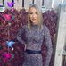 Gillian Best - Facebook