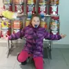 gilliangraceraybird - @gillianb1234 - TikTok