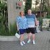 Gillian Harkinson - Facebook