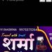 Sharma Travels Kalyan - Facebook