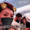user6706154219006 - @gillian_travels - TikTok