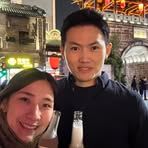 Gillian Wee - Facebook