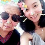 Gillian YU - @yu.gillian - Instagram
