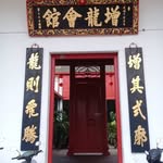 Gin Chong Khor - @khorginchong - Instagram