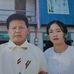 Gin Mung - Facebook