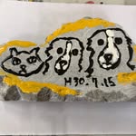 k.k.gintan - @k.k.gintan413 - Instagram