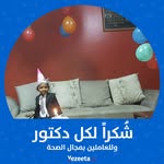 Marwan Marwan - @ginwan.ginwan - Instagram