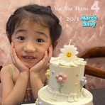Gin Yue Oh - Facebook