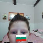 Gina Basile - Facebook
