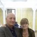 Gina Divito - Facebook