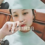 gina ding - @ginading798 - Instagram