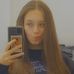 Georgina Donovan - Facebook