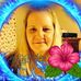 Regina McDowell - Facebook