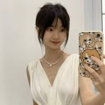Gina Su - Facebook