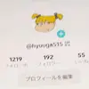 GinaYoder - @juanaikq481 - TikTok