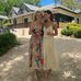 Ginger Akins - Facebook