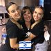 Ginger Biggs Brady - Facebook