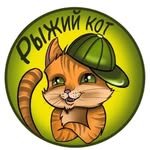 СТОК | НОВАЯ БРЕНДОВАЯ ОДЕЖДА - @ginger_cat.outlet - Instagram