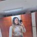 Ginger Herrera - Facebook