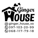 Пряники|Кам‘янець-Подільський - @ginger_house_vo - Instagram