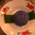 Ginger Farm Kitchen - Facebook