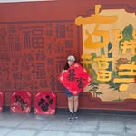 Ginger Lee - @gingerjiajia - Instagram