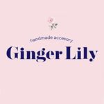 【 𝐆𝐢𝐧𝐠𝐞𝐫 𝐋𝐢𝐥𝐲 】 - @ginger_lily36 - Instagram
